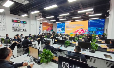 大運(yùn)會(huì)黑科技搶先看 四川電信5G賦能“智慧大運(yùn)”信息技術(shù)服務(wù)